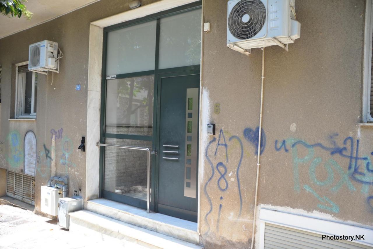 אתונה Kynosargous Square'S Apartment מראה חיצוני תמונה