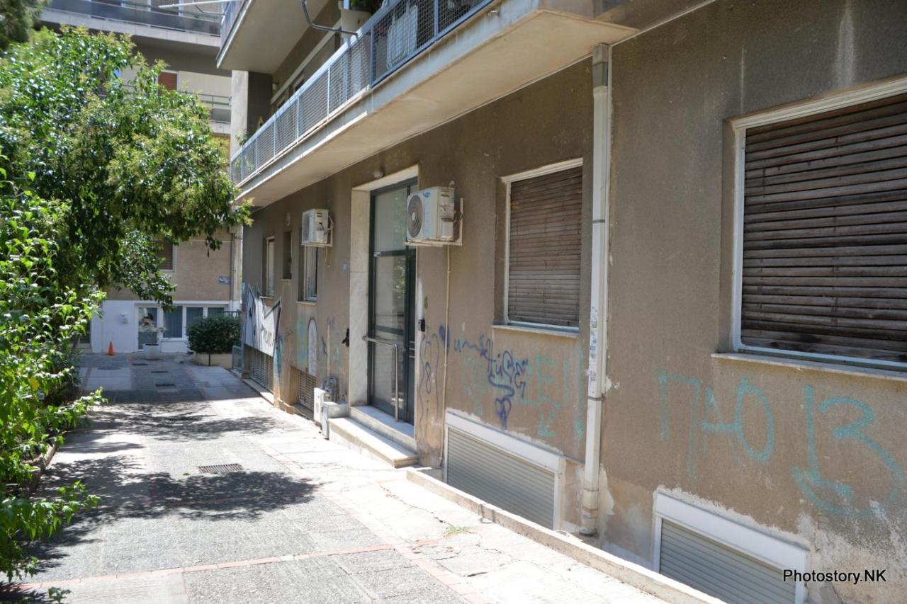 אתונה Kynosargous Square'S Apartment מראה חיצוני תמונה